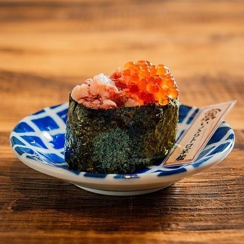 いくらトロ軍艦