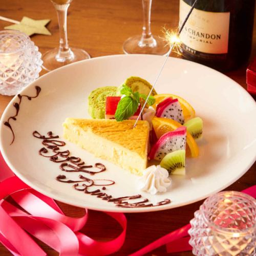 Birthday / Anniversary ◎ Surprise with a plate with a message ♪