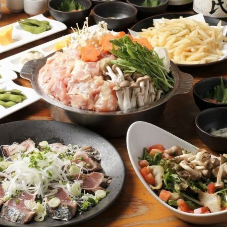 All-you-can-eat and drink for 2 hours★All-you-can-eat hot pot and meat sushi [Standard course] 3,200 yen