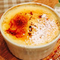 Today's cream brulee