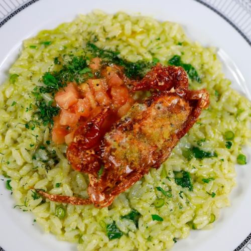 Soft shell crab and seasonal vegetable pesto risotto