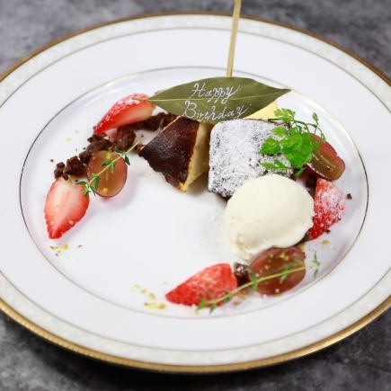 [Anniversary Plate★1500yen] A dessert plate recommended for birthdays and anniversaries