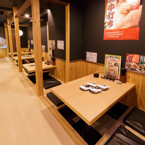 ★ Characteristic Japanese taste banquet seat is also fulfilling! Up to 50 people