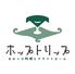 地中海・モロッコ料理とクラフトビール　ホップトリップ　浦和店