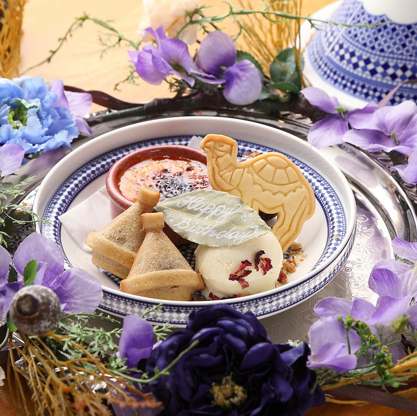 【5/1OPEN】クラフトビール飲み放題とモロッコ料理で異世界へ