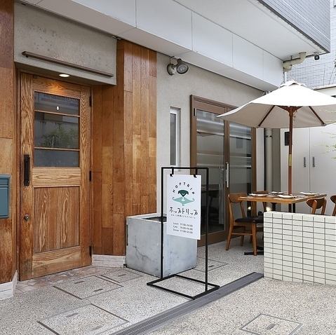 【5/1OPEN】クラフトビール飲み放題とモロッコ料理で異世界へ