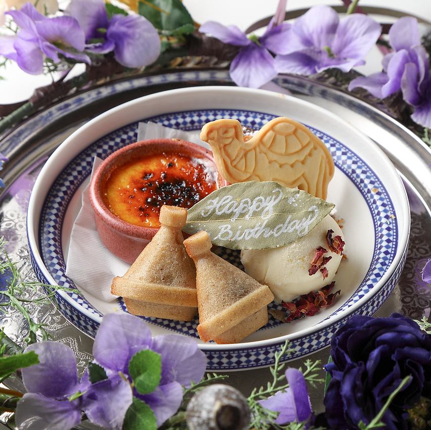 【5/1OPEN】クラフトビール飲み放題とモロッコ料理で異世界へ