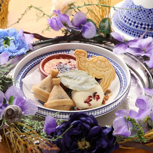 可愛いモロッカンプレート