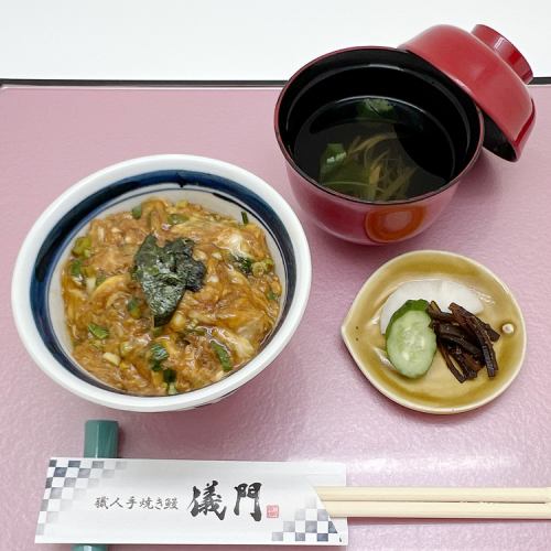 鰻屋の玉丼(12歳以下のお子様のみ）