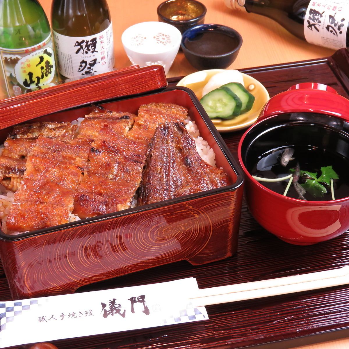 3 minutes from [Izumigaoka Station] !! You can enjoy excellent eel inside Panjo ★
