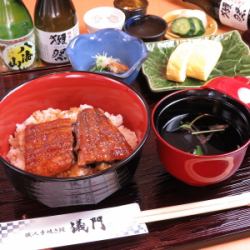 Eel set meal