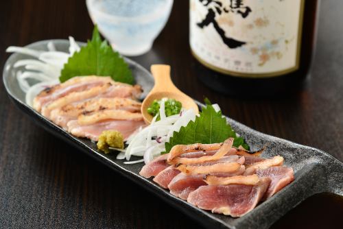 Exquisite dishes using Sakurajima stick