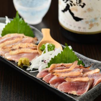Enjoy the luxurious taste of carefully selected "Sakurajima chicken"...120 minutes of all-you-can-drink included [Weekday limited course] Total of 8 dishes, 4,800 yen