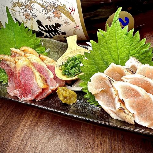 極鮮2種のタタキ-モモとササミの二重奏-