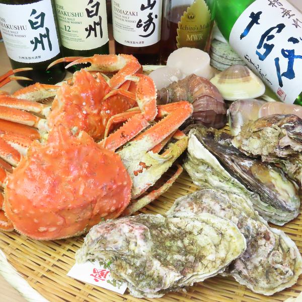 We stock seasonal seafood