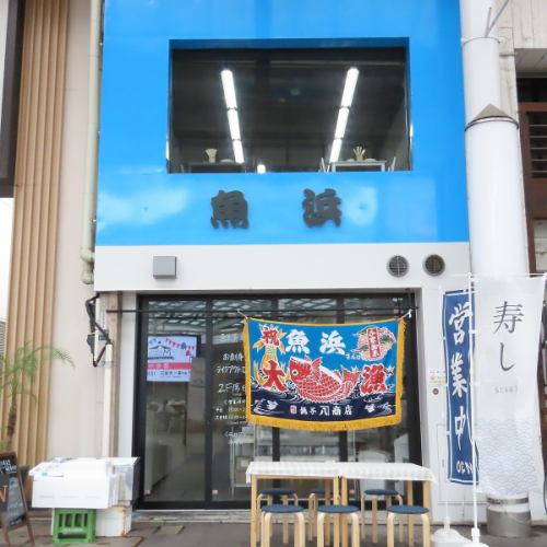 テラスでの昼飲みもお楽しみいただけます◎