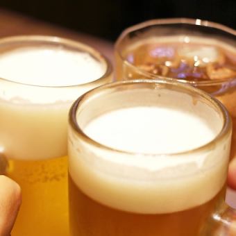 【生ビール/日本酒もOK！】２時間単品飲み放題コース　2400円（税込）