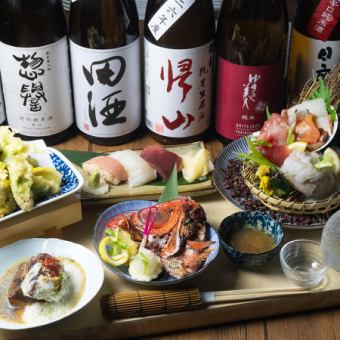 【各種宴会に！】約7品＋2H飲み放題付き⇒6600円(税込)