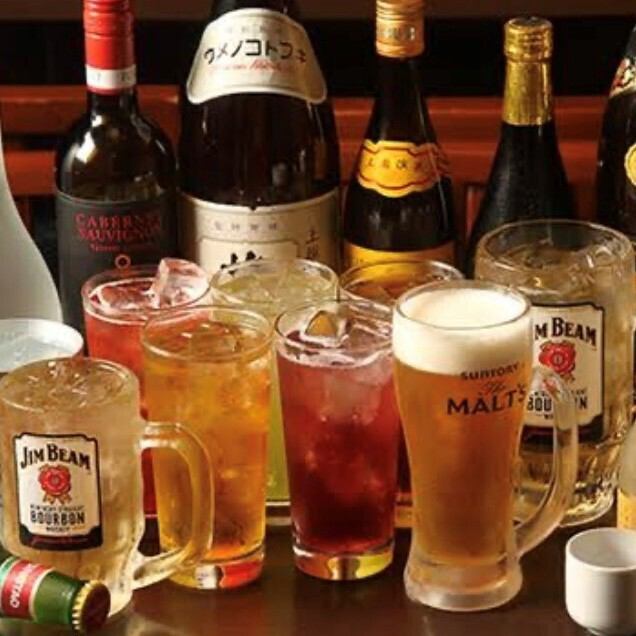 ≫衝撃≪料理70品＆ドリンク100種類！時間無制限の食べ飲み放題!