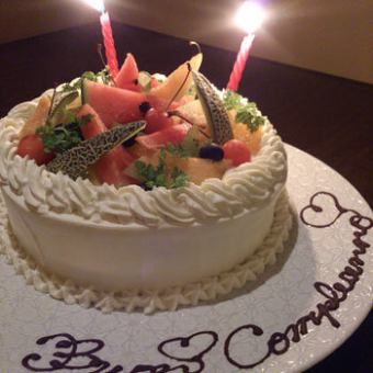 ◆記念日コース◆食前酒、前菜、海鮮料理、牛ホホ肉の赤ワイン煮込+特製アニバーサリーデザート