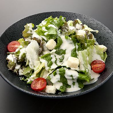 Caesar Salad / Choregi Salad