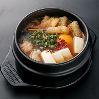 Jjigae Soup with a Lot of Ingredients / Yukgaejang Soup
