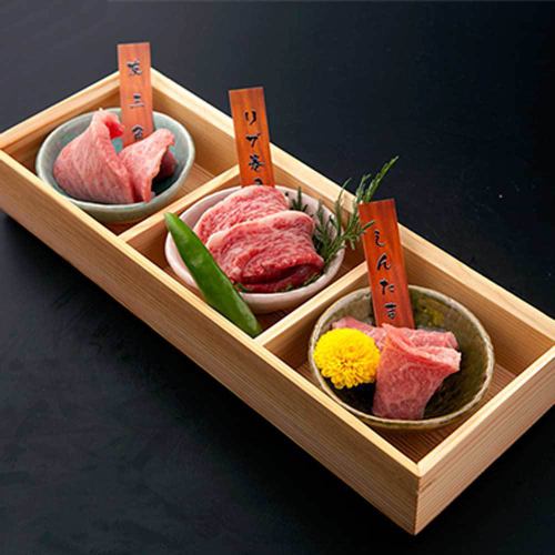 Japanese black beef three kinds assortment lunch 2100