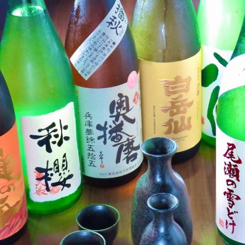 季節の日本酒を多数仕入れております！