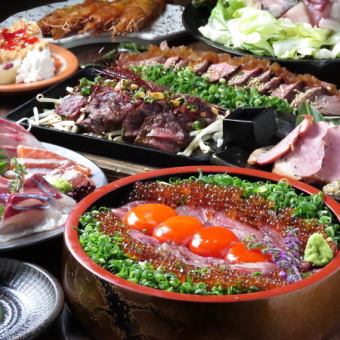  【迷ったらコレ！】-国産牛・刺身・雲丹・イクラ-など大満足コース！6000円【朧-Oboro-コース】