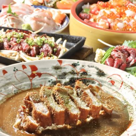  【迷ったらコレ】ハラミステーキ・刺身・馬刺しなど上質素材全９品！6000円【朧-Oboro-コース】