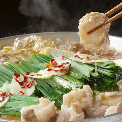 もつ鍋・豚しゃぶ・水炊きなど選べる鍋・飲み放付きコース6000円⇒5000円(税込)【冬花-touka-】