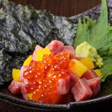 【江田屋3大名物】～牛トロたく～