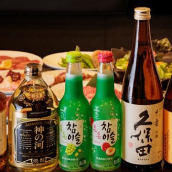 【平日限定※17時～21時】単品飲み放題60分■一人1078円(税込)
