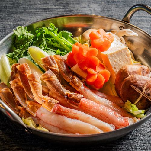 ズワイ蟹しゃぶ