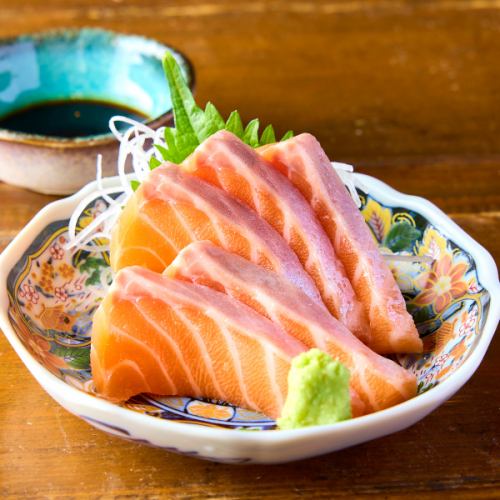 【当店名物!!】とろサーモン刺身