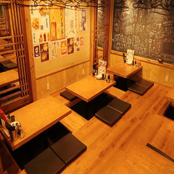 Extremely user-friendly★Equipped with a sunken kotatsu-style tatami room♪A must-see for organizers★Equipped with seats that can be used for banquets of various occasions♪Courses starting from 3,300 yen include 120 minutes of all-you-can-drink!Please feel free to come Please use it♪
