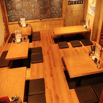 Please reserve the floor and enjoy banquets and drinking parties with a large number of people.We accept from 20 people to a maximum of 28 people ♪ You can also have a buffet style banquet in the stylish atmosphere of the shop! There is no doubt that you will be excited!Fujigaoka store]