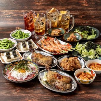 【120分飲み放題付!】人気No,1◎名物からあげ・骨付鳥や海鮮をとことん堪能「満腹コース」全9品