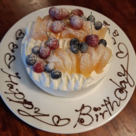 【誕生日・記念日】前日までのご予約でケーキのご準備承ります♪