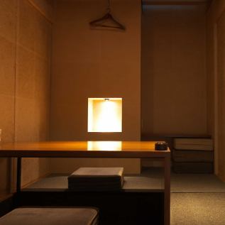 This is a private room with a sunken kotatsu that can be used by 2 people or more.