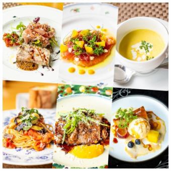 Estiva <All-you-can-drink included, July/August summer limited course> Itoshima pork, Kumamoto corn, Raizan pork, etc.