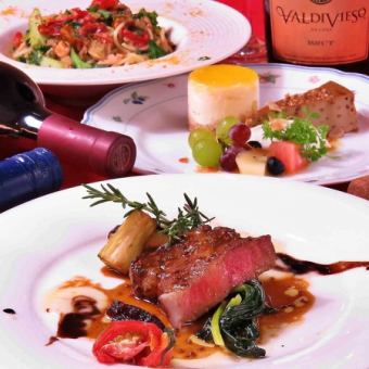 【仅限周六及节假日午餐】Pranzo Degustazione Corso 主厨精选套餐(需预约)