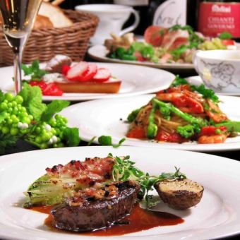 【土曜日・祝日限定ランチ】Pranzo Degustazione Corso B シェフおまかせコース（要予約）