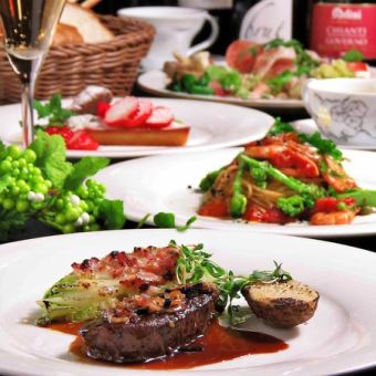 【토요일・공휴일 한정 런치】Pranzo Degustazione Corso B 셰프 맡김 코스(예약 필요)