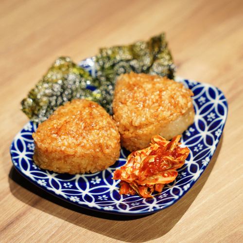 焼きおにぎり