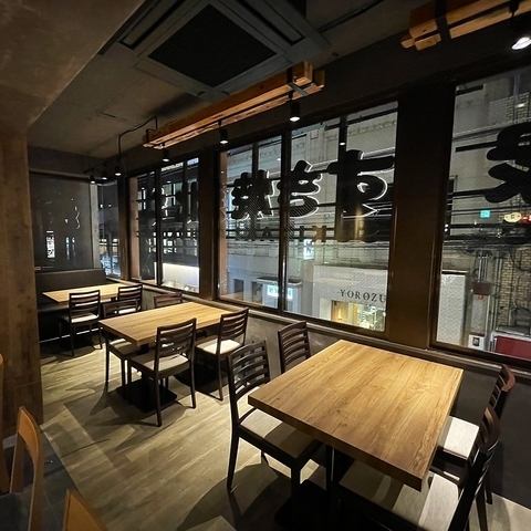 大阪で人気の大衆すき焼き店が京都に登場！