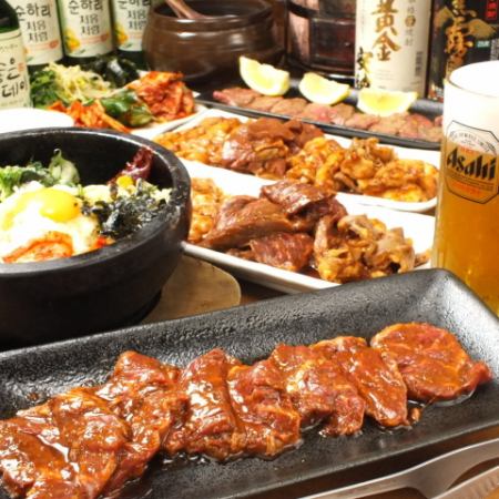 [For a New Year's party!] Luxurious Japanese beef and hormone course 5,500 yen [90 minutes of all-you-can-drink included]