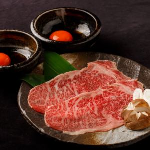 Specialty! Sukiyaki Kazekami Loin