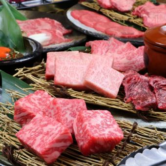 【极品烤肉套餐】一点点品尝伊万里牛最好的部位……[2H高级无限畅饮]8,500日元