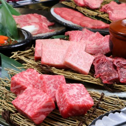 【極品烤肉套餐】一點一點品嚐伊凡裡牛肉的極品部位。【2H高級無限暢飲】10,500日圓